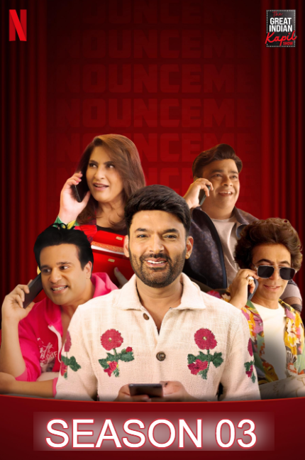 The Great Indian Kapil Show S03E01 Hindi 21st June 2025 Hindi 720p HDRip Download [Episode 01 Added]